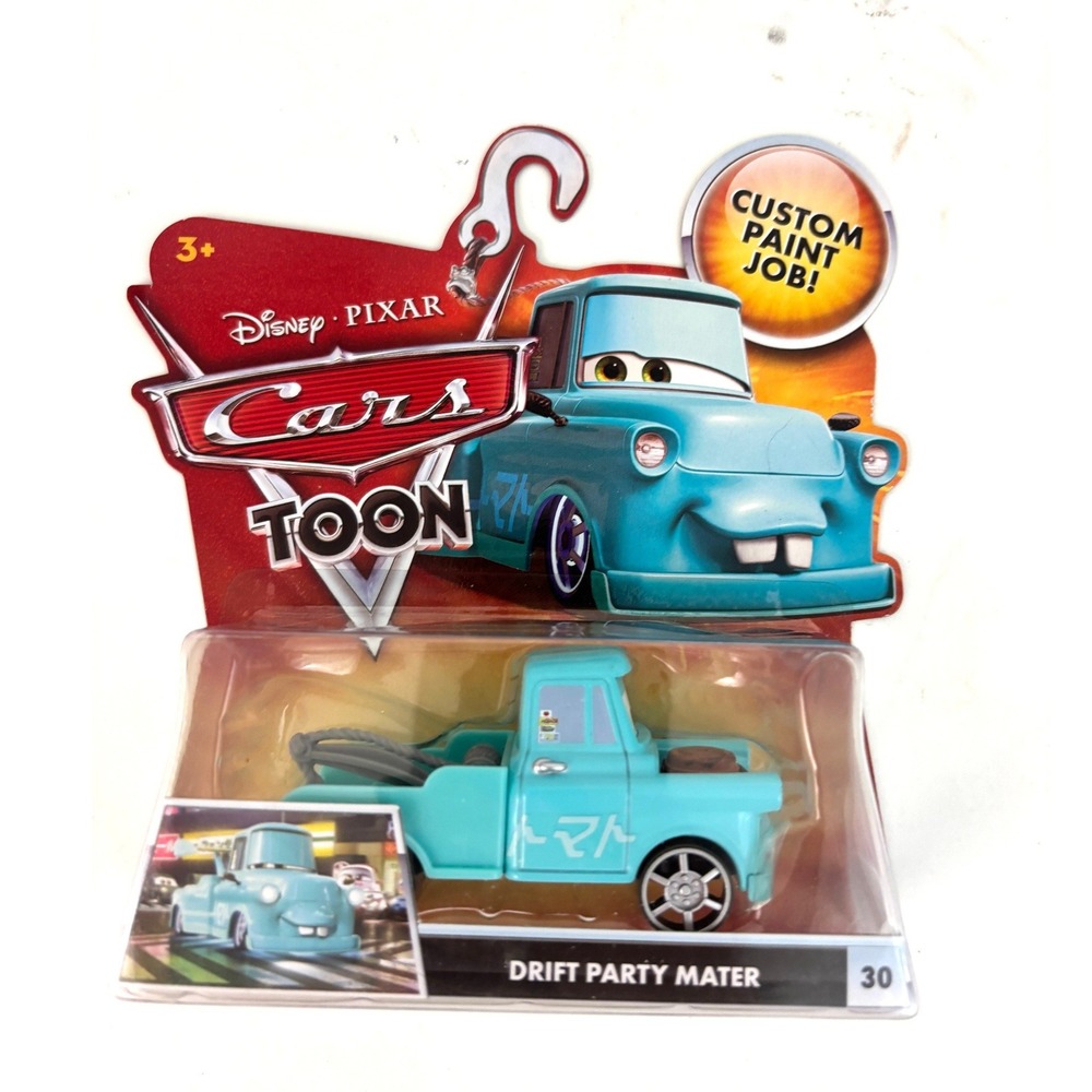 Disney Pixar Cars Toon Drift Party Mater #30 Custom Paint Job 2010 Mattel Sealed